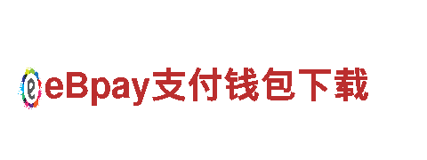 华体会无法登录——优质机械企业公司